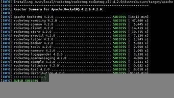 linux安装云服务器(云服务器linux安装桌面教程)-百变无痕