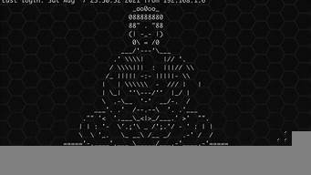 linux登陆云服务器(linux服务器登录login)-百变无痕