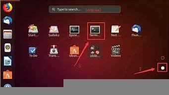 linux的虚拟机如何与主机互通(linux虚拟机与主机网络连接)-百变无痕