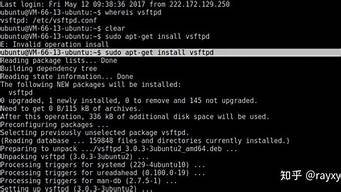 linux网站虚拟主机(linhat虚拟主机)-百变无痕