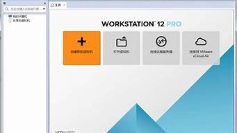 linux虚拟主机版本(linux虚拟机环境)-百变无痕