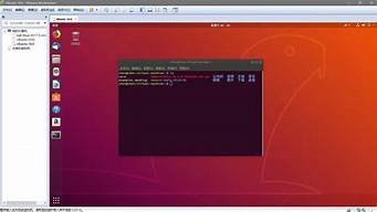 linux虚拟机主机名怎么查(linux查看虚拟机ip)-百变无痕