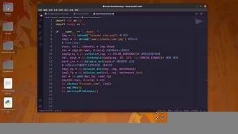 linux软件虚拟主机(虚拟主机可以安装软件吗)-百变无痕