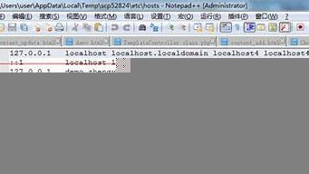 lnmp虚拟主机-百变无痕