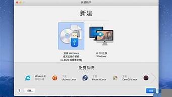 mac虚拟机中的文件如何复制到主机中-百变无痕