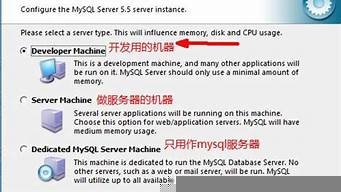 mysql虚拟主机(虚拟主机mysql数据库)-百变无痕