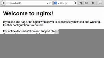 nginx创建虚拟主机(nginx配置虚拟机)-百变无痕