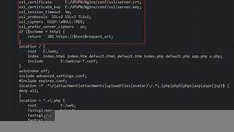 nginx支持哪些虚拟主机(nginx虚拟主机作用)-百变无痕