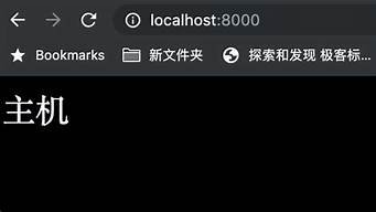 nginx添加多个默认虚拟主机-百变无痕