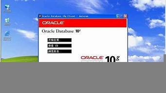 oracle免费vps(oracle认证)-百变无痕