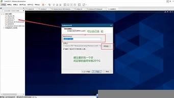 oss虚拟主机(虚拟主机ssl)-百变无痕