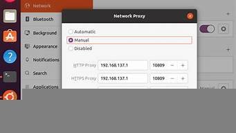 php虚拟主机代理(php 虚拟主机)-百变无痕