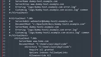 php配置虚拟主机(php虚拟机环境搭建)-百变无痕
