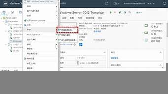 pve虚拟机迁移到另一主机(pve虚拟机命令)-百变无痕