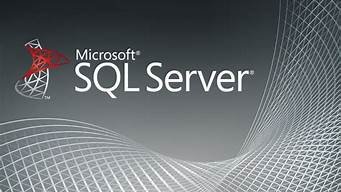 sqlserver云服务器(sql 云 服务器)-百变无痕