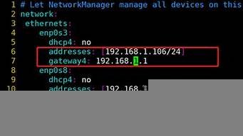ssh虚拟主机(虚拟主机ssh连接)-百变无痕