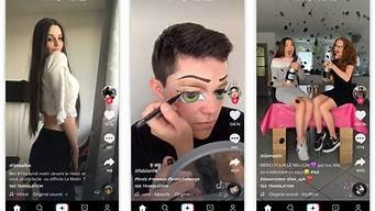 tiktok专用vps(tiktok专用手机卡去哪里买)-百变无痕