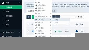 ubuntu云服务器配置(ubuntu服务器搭建教程)-百变无痕