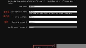 ubuntu虚拟机文件复制到主机(ubuntu虚拟机怎么复制粘贴)-百变无痕