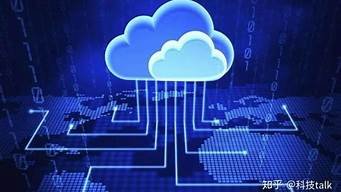 ucloud东南亚云服务器(ucloud云服务器官网)-百变无痕