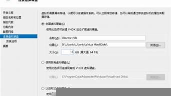 unix虚拟主机-百变无痕