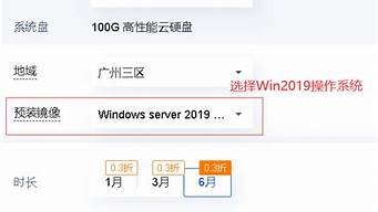 v100显卡云服务器多少钱(云服务器显卡驱动)-百变无痕