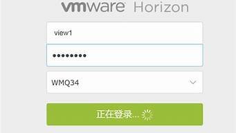 vmware搭建云服务器(vmware服务器虚拟化环境搭建手册完整版)-百变无痕