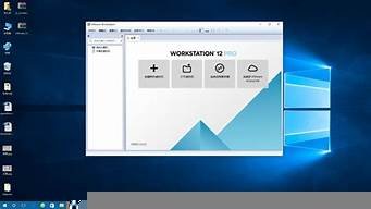 vmware虚拟机与主机共享文件(虚拟机和主机网络共享文件)-百变无痕