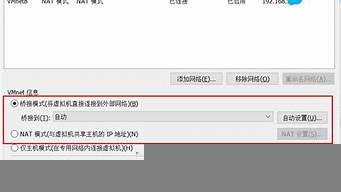 vm虚拟机共享主机显卡(虚拟机调用主机显卡)-百变无痕