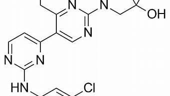 vps34抑制剂(cyp4503a4抑制剂)-百变无痕