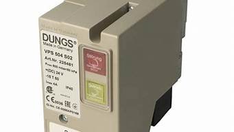 vps504s02(vps504S02检漏说明书)-百变无痕