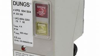 vps504s04-百变无痕