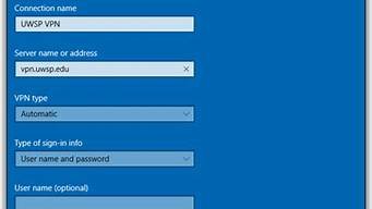 vpswin10-百变无痕