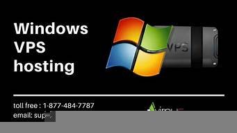 vpswindows残忍(vps win10)-百变无痕