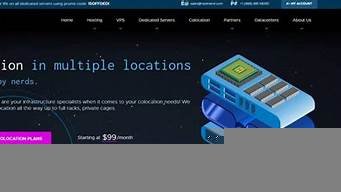 vps一年价格(vps手续费)-百变无痕