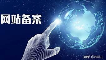 vps不用备案(不备案使用国内服务器)-百变无痕