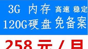 vps不限内容(vps有免费的吗)-百变无痕