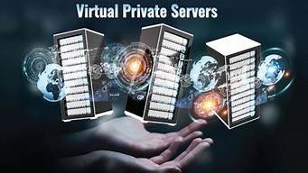 vps与云主机(vps和云服务器区别)-百变无痕