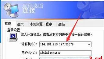 vps中转至另一台vps-百变无痕