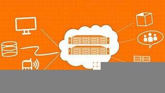 vps主机和云主机(vps 云主机 区别)-百变无痕