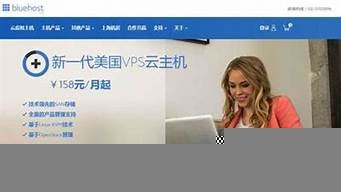 vps主机能做什么(vps可以用来做什么)-百变无痕