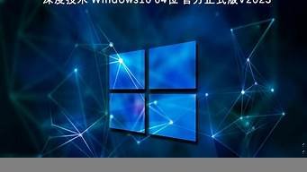 vps什么系统好(vps哪家好用)-百变无痕