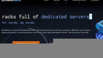 vps便宜国外(国外性价比高vps)-百变无痕