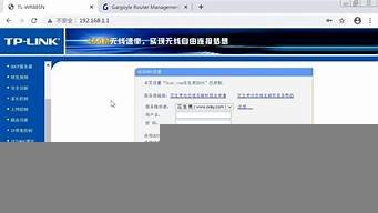 vps做动态域名服务器-百变无痕