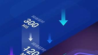 vps免费的加速器(免费vps试用加速器)-百变无痕