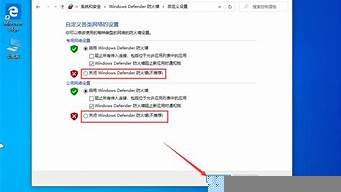 vps关闭防火墙(vps关闭防火墙命令)-百变无痕