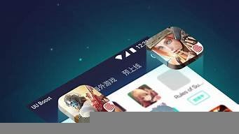 vps加速器外网下载(加速器国外永久免费版)-百变无痕