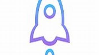 vps加速器小火箭(小火箭加速器代理)-百变无痕