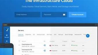 vps加速器推荐(VPS加速器下载)-百变无痕