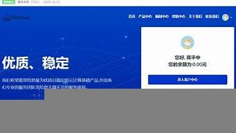 vps单独ip(vps独立服务器)-百变无痕